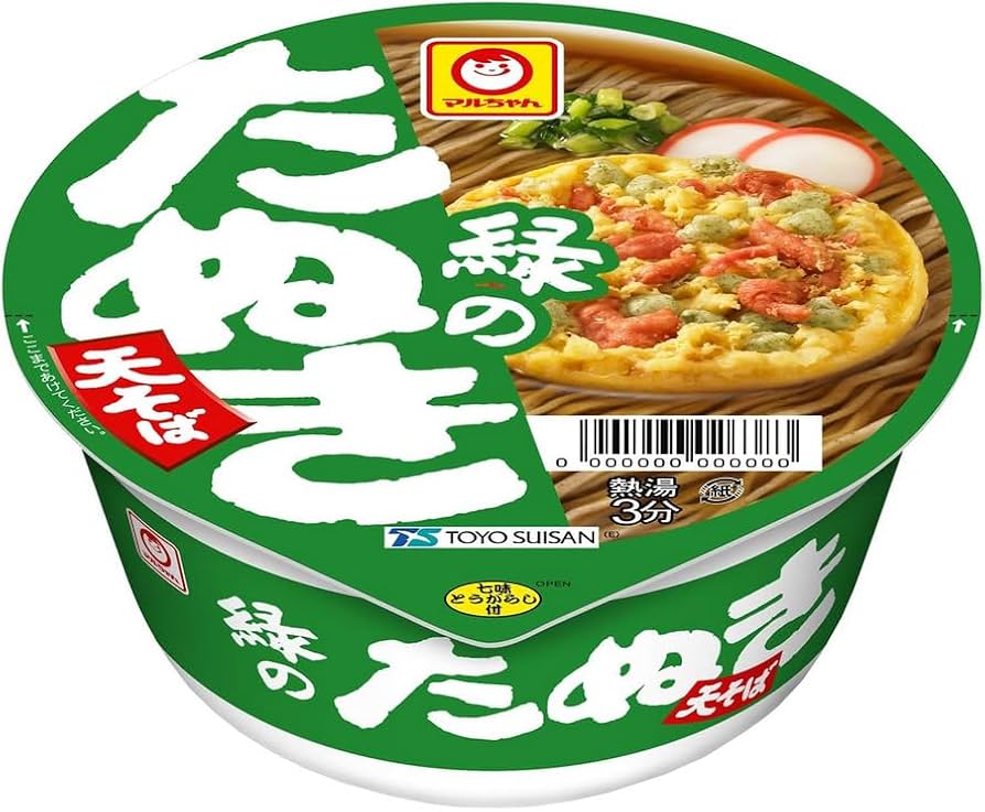 カップ麺　緑のたぬき　激めん　まとめ売り　セット 楽天市場】マルちゃん シリーズ 赤いきつね 緑のたぬき 各種1